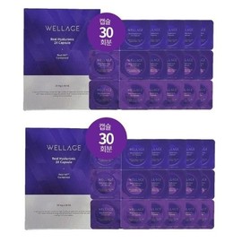Wellage 에센스... 웰라쥬 앰플 캡슐 시즌3 리얼히알루로닉 60회분 (총 2박스) 에센스 없음