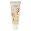 Fullpull Hand & Nail Cream 95432 Pyokpea Beige