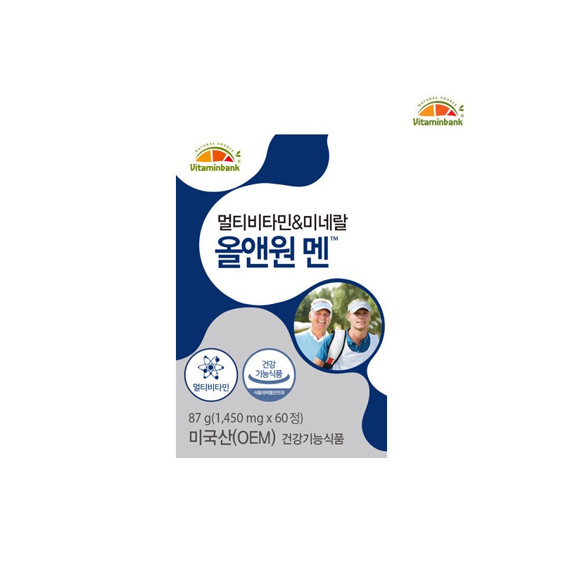 Vitamin Bank 비타민뱅크 멀티비타민미네랄 올앤원 멘 60정 Vitamin Bank Multivitamin