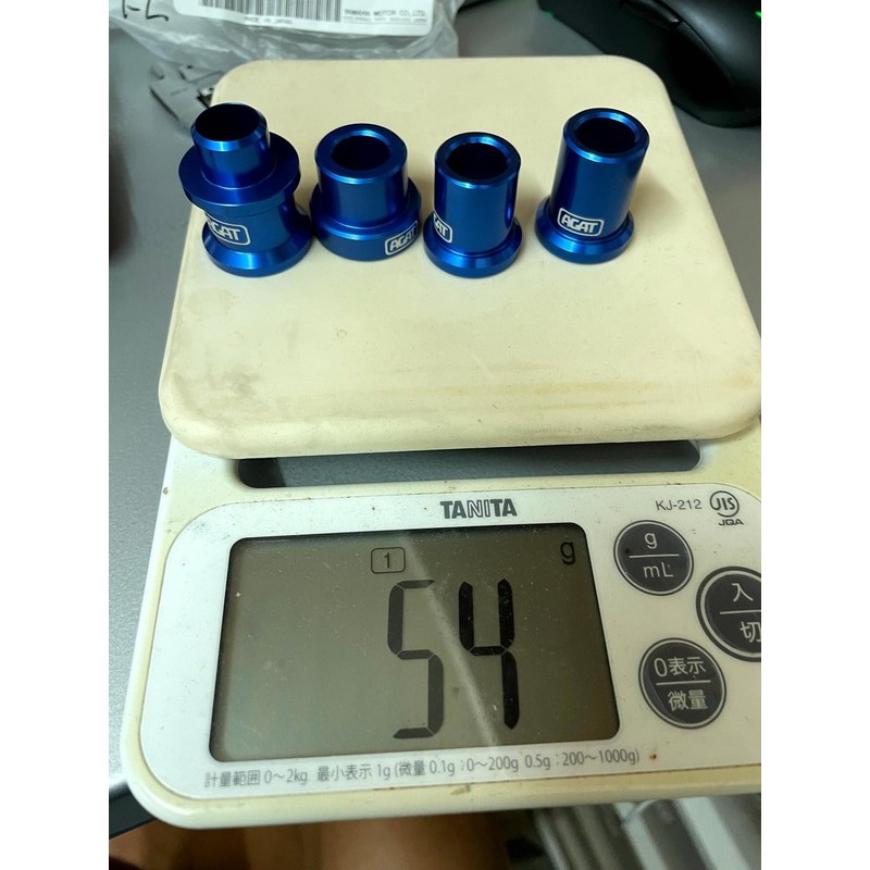 AGAT Utility Yamaha TTR125 Wheel Spacer Set