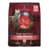 Purina ONE Natural High Protein Dry Dog Food Dry True