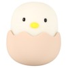 Cute Chick Shape USB Silicone LED Rechargeable Night Lamp Mini