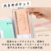 JOIN K Card Case, Cute, Holds 40 Cards, Women's, Large