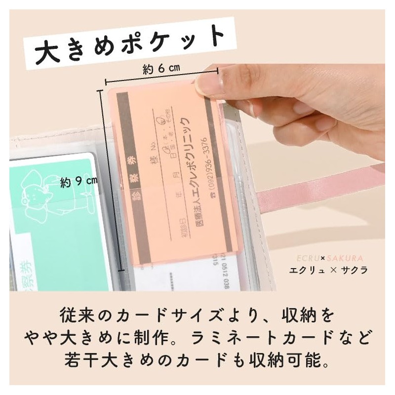 JOIN K Card Case, Cute, Holds 40 Cards, Women's, Large