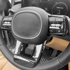 JUIVEEL Carbon Fiber Pattern Style Steering Wheel Panel Frame Trim