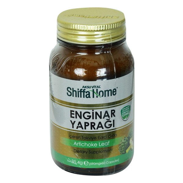 ShiffaHome Shiffa Home Enginar Yaprağı 1 Paket (1 x 1