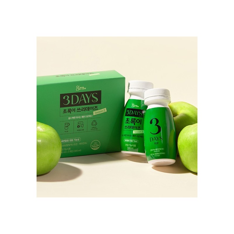 GRN Season 2 Greeny Three Days Apple Flavor 3-Day Bowel
