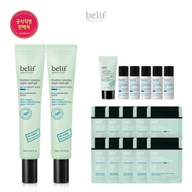Belif (LI)Problem Solution Vegan Spot Gel 15ml x 2ea / 빌리프 (LI)프라블럼 솔루션 비건 스팟 젤 15ml x 2ea