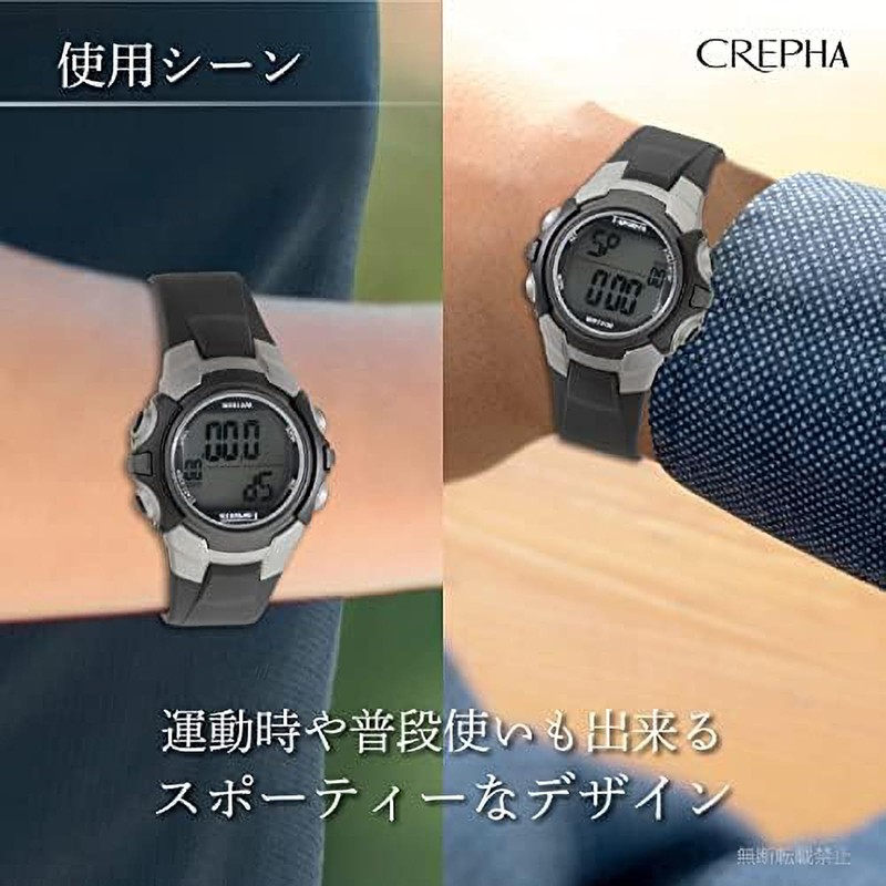 Clefer TS-D228-BK Digital Men's Waterproof Stopwatch with Urethane Strap, Black,