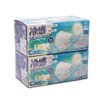 Non-Woven Mask, Cool Touch, Pack of 50, Regular Size, Disposable,