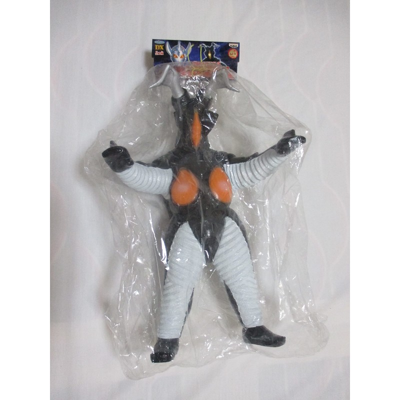 Ultra Monster 500 Series 3