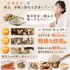 Chrysanthemum Potato Dried Powder Inulin (Content Rate: 70%), High Concentration,