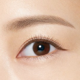 Kiss me Heroin Make Prime Liquid Eyeliner Rich Keep 0.4mL  - 03 BROWN