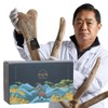 Jindamrok Deer Antler Extract Powder - 100% Fresh Antler Essence