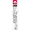 Kiss Me FERME Smooth Touch Eyeliner 01 Black 0.1g Extruded