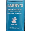 Harry's Extra-Strength Antiperspirant / Stone / 2.5oz/pick your pack -