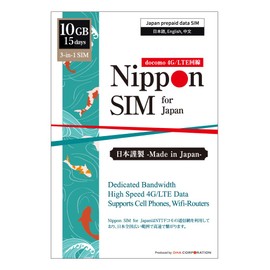 Japan SIM Card 15 Days Data Only | 10GB High-Speed 4G LTE + Unlimited Data at Reduced Speed | No Roaming Needed for Faster, Safer Access | Hotspot tethering Supported | Docomo Network | Made in Japan