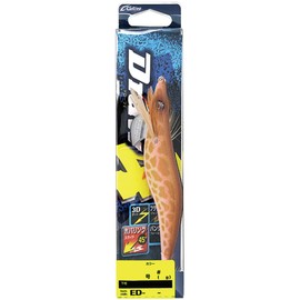 Owner 31882 ED-3.5 Bait Tree Draw4 3.5#54 Pink Clear/UV Blue