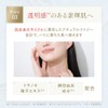 Acne Balancing Lipo Nano Serum
