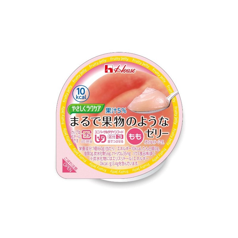 Gently Easy Care Fruit-Like Jelly Peach, 2.1 oz (60 g)