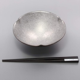 Arita Ware 467189-650 Pot, Toetsu Kiln, Flat Small Bowl, Black Yuzu, Inner Silver Color