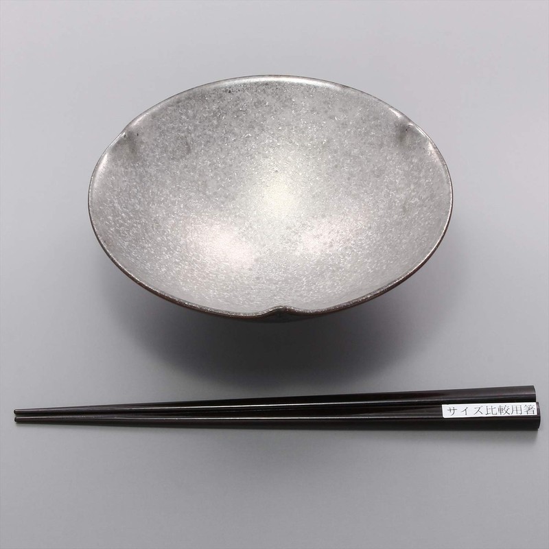 Arita Ware 467189-650 Pot, Toetsu Kiln, Flat Small Bowl, Black