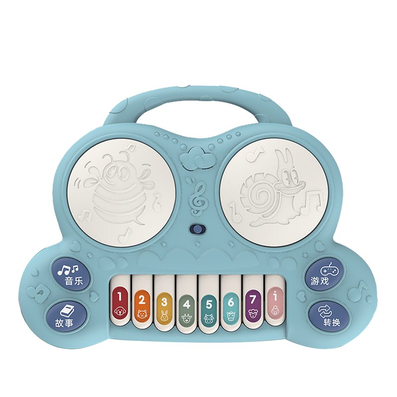 Drum Piano Toy Educational Multifunctional Baby Piano Toy with Game