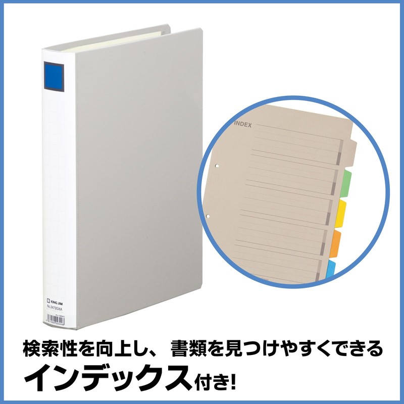 King Jim 2473GXA-GY King File, Super Dough, Easy to Wear,