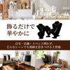 SAKURAN Necklace, Torso, Accessory Display Stand, For Display, Jewelry Storage,