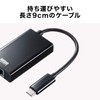 Sanwa Supply USB-C VLAN4BKN USB 3.2 Type C to LAN