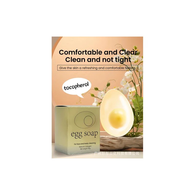 B Soap Manual Huevos Bath 90 G Clean Private Body