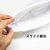 MBK Japanese Cook Hat, Non-woven Chef Hat, Adjustable Size, Square