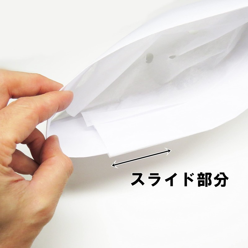 MBK Japanese Cook Hat, Non-woven Chef Hat, Adjustable Size, Square