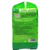 Baby Cotton, 100% Natural Cotton, Wide Size, 3.1 x 4.7