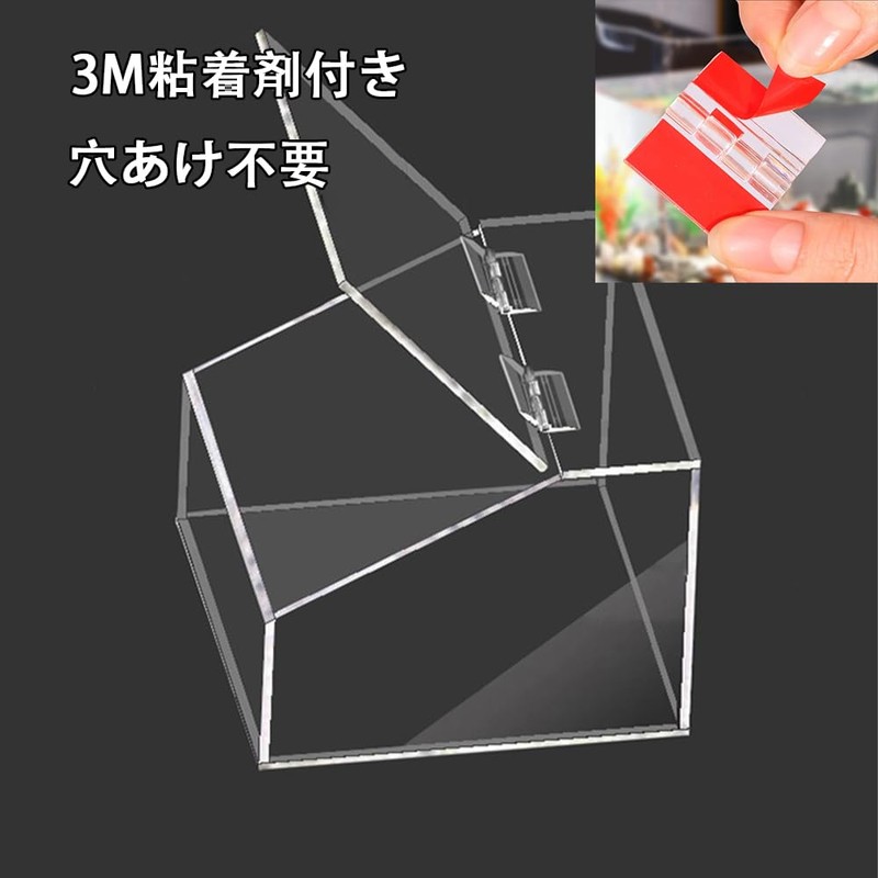 VOXILFE 蝶番 ミニ アクリル ヒンジ 透明 自体に粘着テープ付き 耐久性 6個セット DIYパーツ