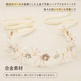 Flower Hair Ornament, 3 Colors, Garland, Crystal Beads, Pearl Included, For Children, Adults, Hair Accessories, Weddings, Recitals, Graduations, Parties, Dances, Kimonos, Photo Shoots, Stylish Gift