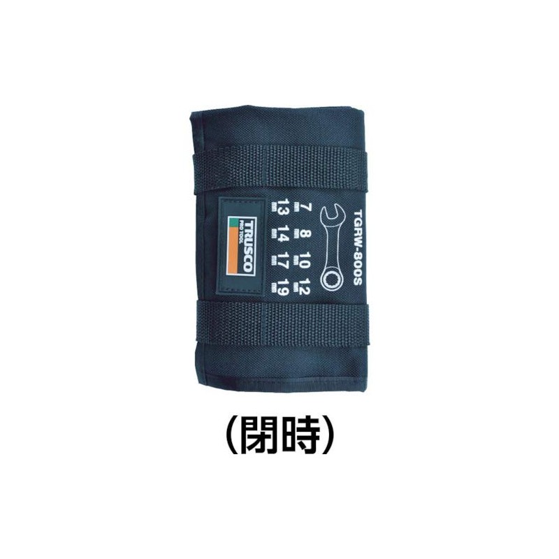 TRUSCO TGRW-800S Ratchet Combination Wrench Set (Short Type), Set of