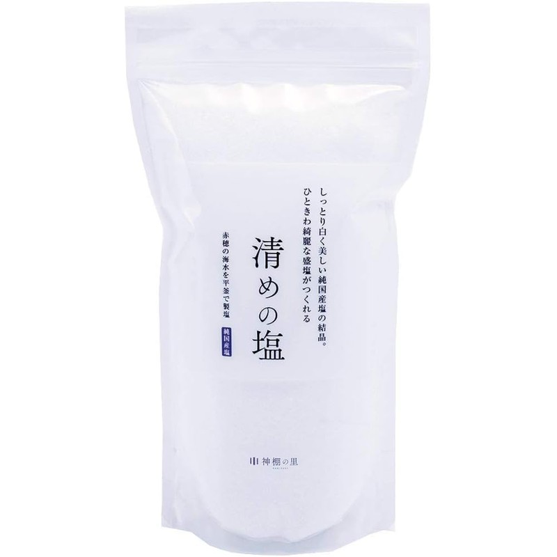 Kamidananosato Simple Octagonal Saltwater Set with Everything You Need -