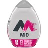 MiO Sugar-Free Cranberry Raspberry Naturally Flavored Liquid Water Enhancer 12