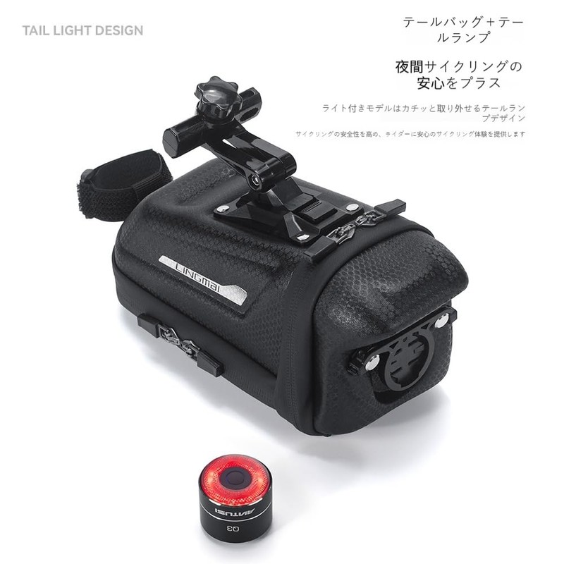 LINGMAI Bicycle Saddle Bag, Fully Waterproof, with Tail Light, Nylon