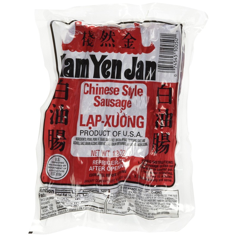 Kam Yen Jan Chinese Style Sausage 12oz (Pack of 3)