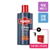 Alpecin Caffeine Shampoo C1 600ml (Hair Strengthening) / 알페신 카페인 샴푸 C1 600ml (모발 강화)