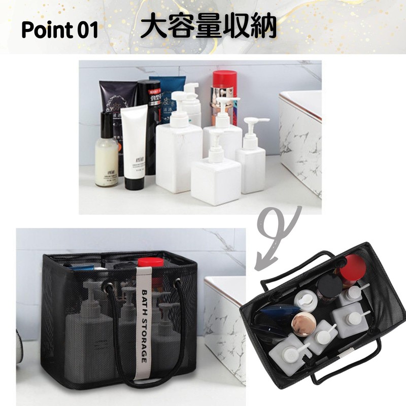 Dea Bona Bag, Hot Spring, Bus, Pool, Sauna, Bath, Spa,