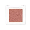 W7 Cosmetics Eye Lust Spotlight Single Eyeshadow Curtain Call