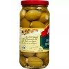 Mezzetta Bleu Cheese Stuffed Olives 9.5 fl oz Jar Brand