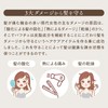 Bahce バフチェ ラステオイル 100ml ヘアトリートメント 洗い流さない ヘアオイル 保湿タイプ UVケア (バニラの香り)