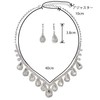 AN SHU Rhinestone Necklace Earrings Set Earrings Set Wedding Wedding