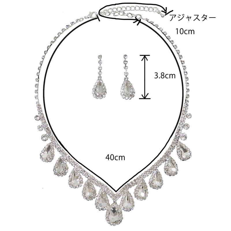 AN SHU Rhinestone Necklace Earrings Set Earrings Set Wedding Wedding