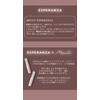 ESPERANZ × MilleFée Limited Collaboration Stella Glitter Liner (03 First
