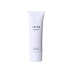 SHIRO Sakasu BB Serum (No Box) 1.1 oz (30 g)